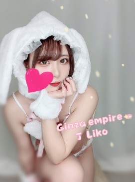 Liko — Japanese at Ginza Empire Surry Hills Sydney