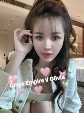 Olivia