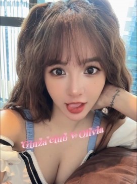 Olivia