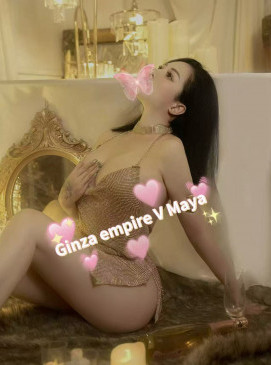 Maya
