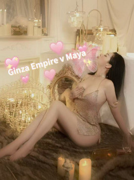 Maya