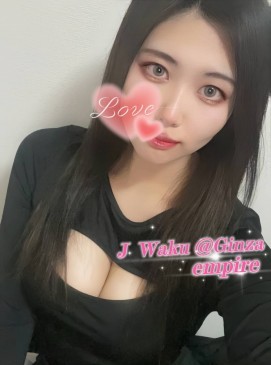 Waku