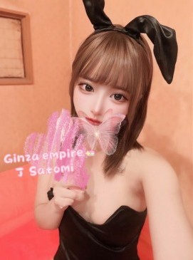 Satomi — Japanese at Ginza Empire Surry Hills Sydney