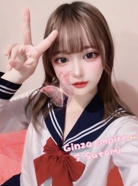 Satomi