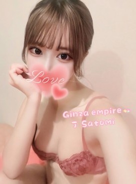 Satomi