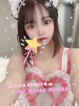 Nanao Himika