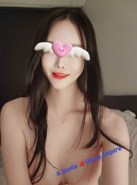 Stella
