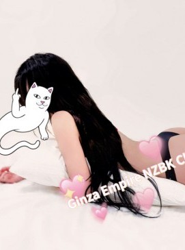 Chloe