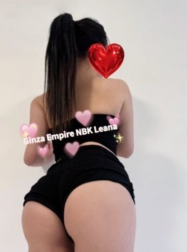 Leana