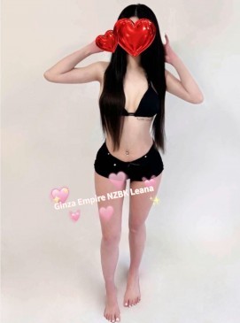 Leana