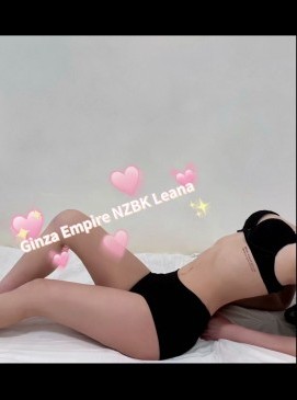 Leana