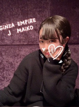 Maiko