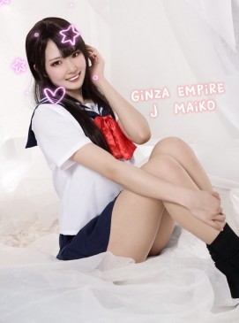 Maiko
