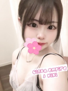 Kiki
