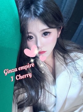 Cherry — Japanese at Ginza Empire Surry Hills Sydney