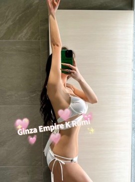 Rumi — Korean at Ginza Empire Surry Hills Sydney