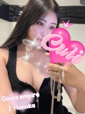 Honoka