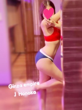 Honoka