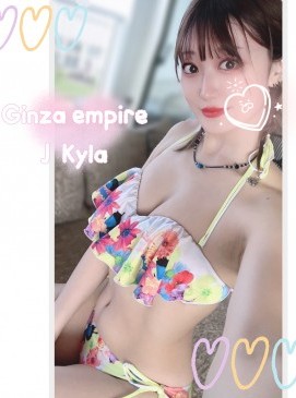 Kyla — Japanese at Ginza Empire Surry Hills Sydney