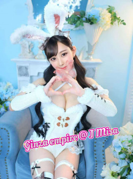 Misa
