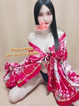 Sumire Uchida