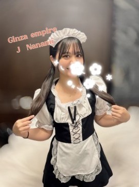 Nanami — Japanese at Ginza Empire Surry Hills Sydney