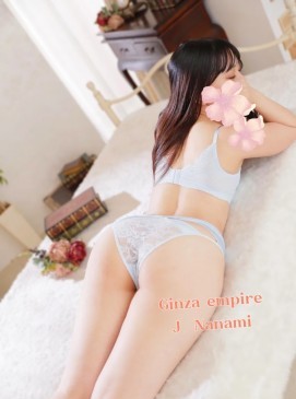 Nanami