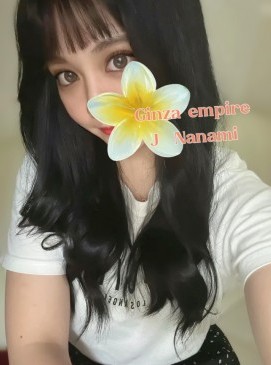 Nanami