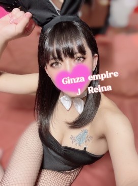 Reina — Japanese at Ginza Empire Surry Hills Sydney