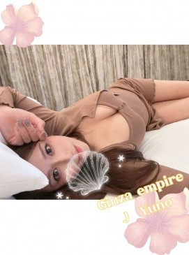 Yuno