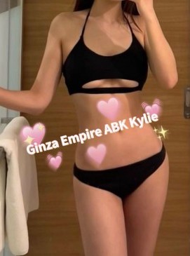 Kylie — ABK at Ginza Empire Surry Hills Sydney