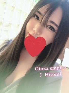 Hitomi