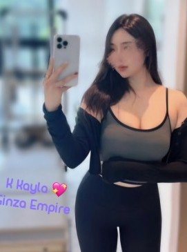 Kayla