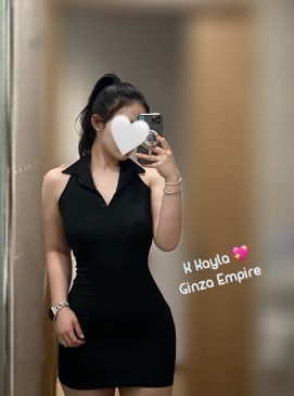 Kayla