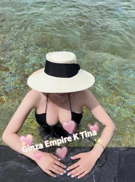 Tina — Korean at Ginza Empire Surry Hills Sydney