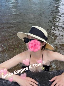 Tina