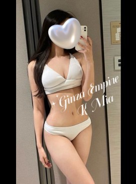 Mia