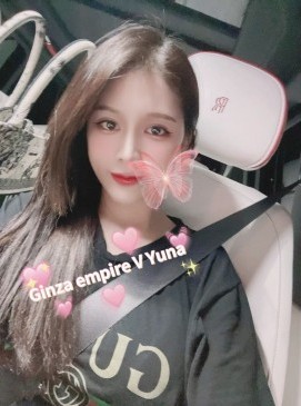 Yuna