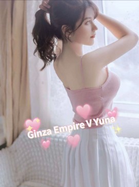 Yuna