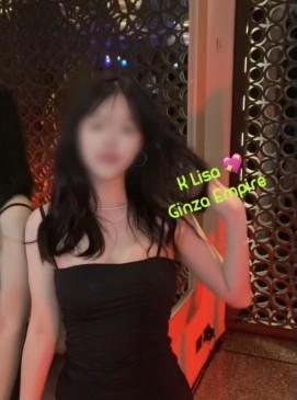 Lisa — Korean at Ginza Empire Surry Hills Sydney