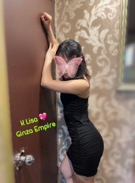 Lisa