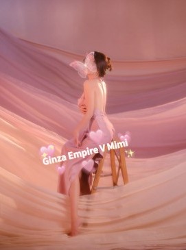 Mimi