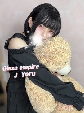 Yoru