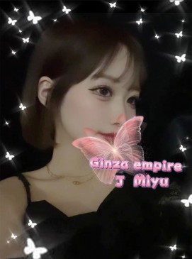 Miyu