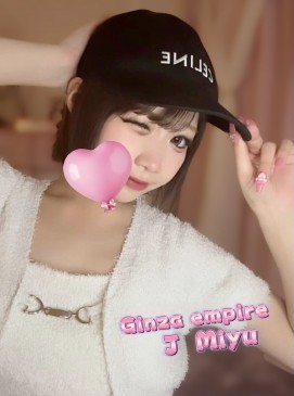 Miyu