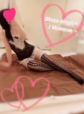 Momose