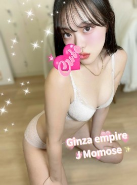 Momose — Japanese at Ginza Empire Surry Hills Sydney