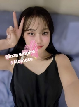 Momose