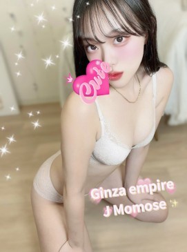 Momose