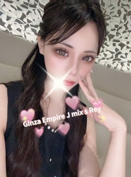 J Rey